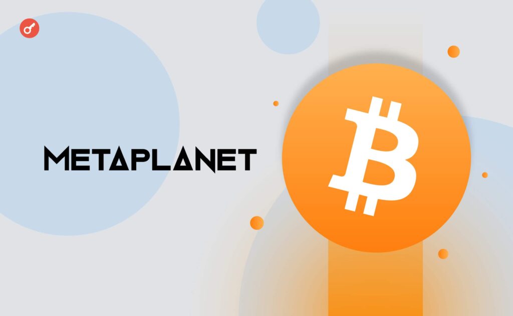 Metaplanet Raises $65M Bond